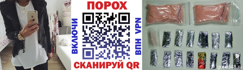 Amphetamine 97%  Пучеж 