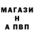 ГЕРОИН гречка reaper 1242