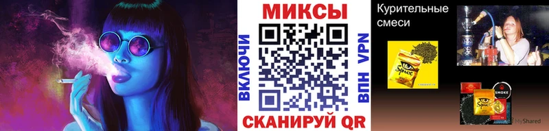 Бутират GHB  закладка  Пучеж 