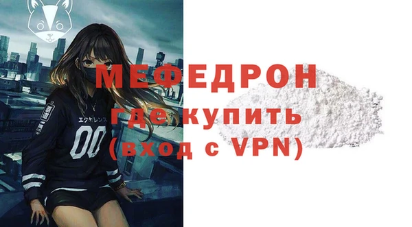винт Остров