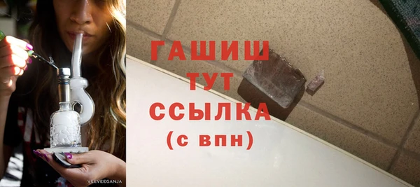 прущие грибы Осинники