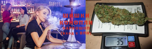 MDMA Premium VHQ Вяземский