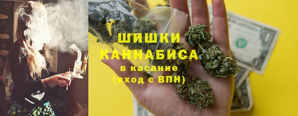винт Остров