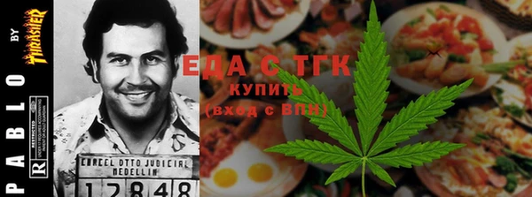 винт Остров