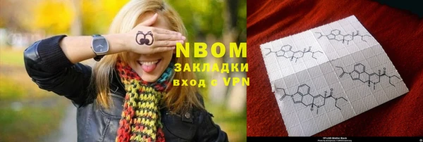 гидропоника Переславль-Залесский