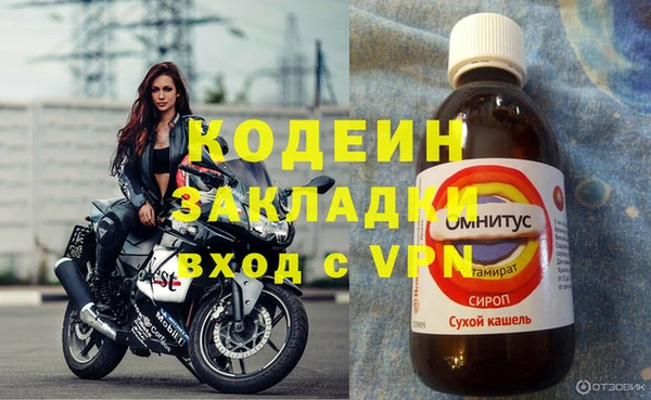гидропоника Переславль-Залесский