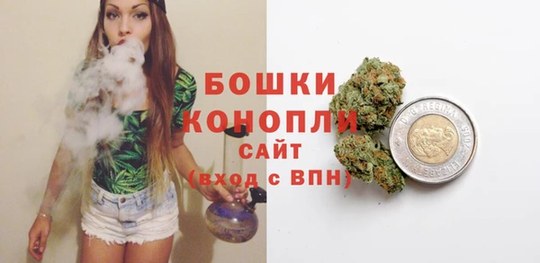 винт Остров