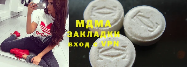 винт Остров