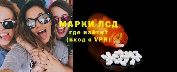 винт Остров
