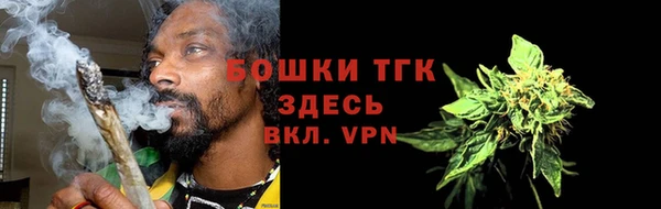 винт Остров