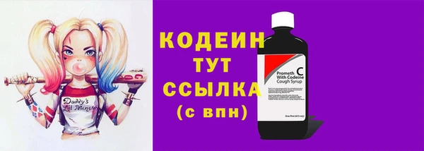 гидропоника Переславль-Залесский