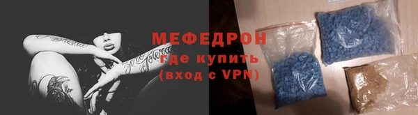 винт Остров