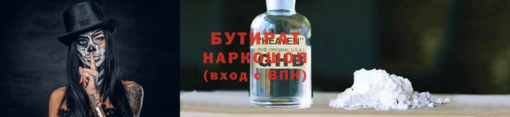 индика Пестово