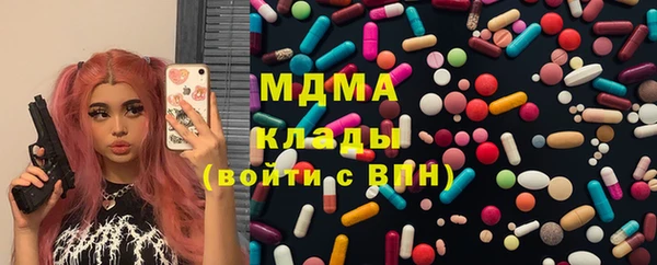 марихуана Пересвет