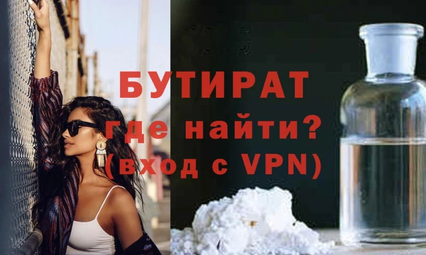 прущие грибы Осинники