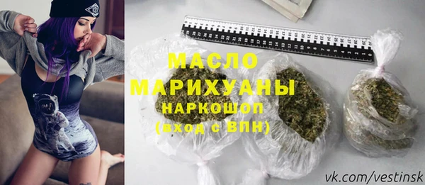 винт Остров