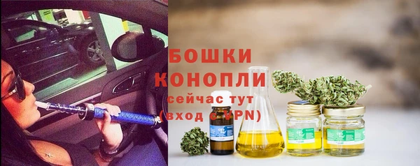 винт Остров