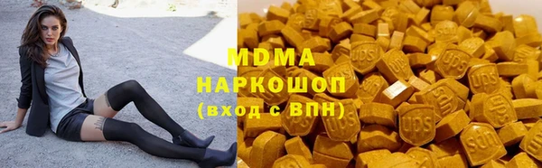 марихуана Пересвет