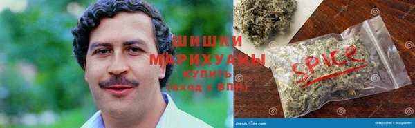 марихуана Пересвет