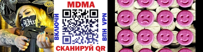 MEGA вход  Пучеж  MDMA молли 